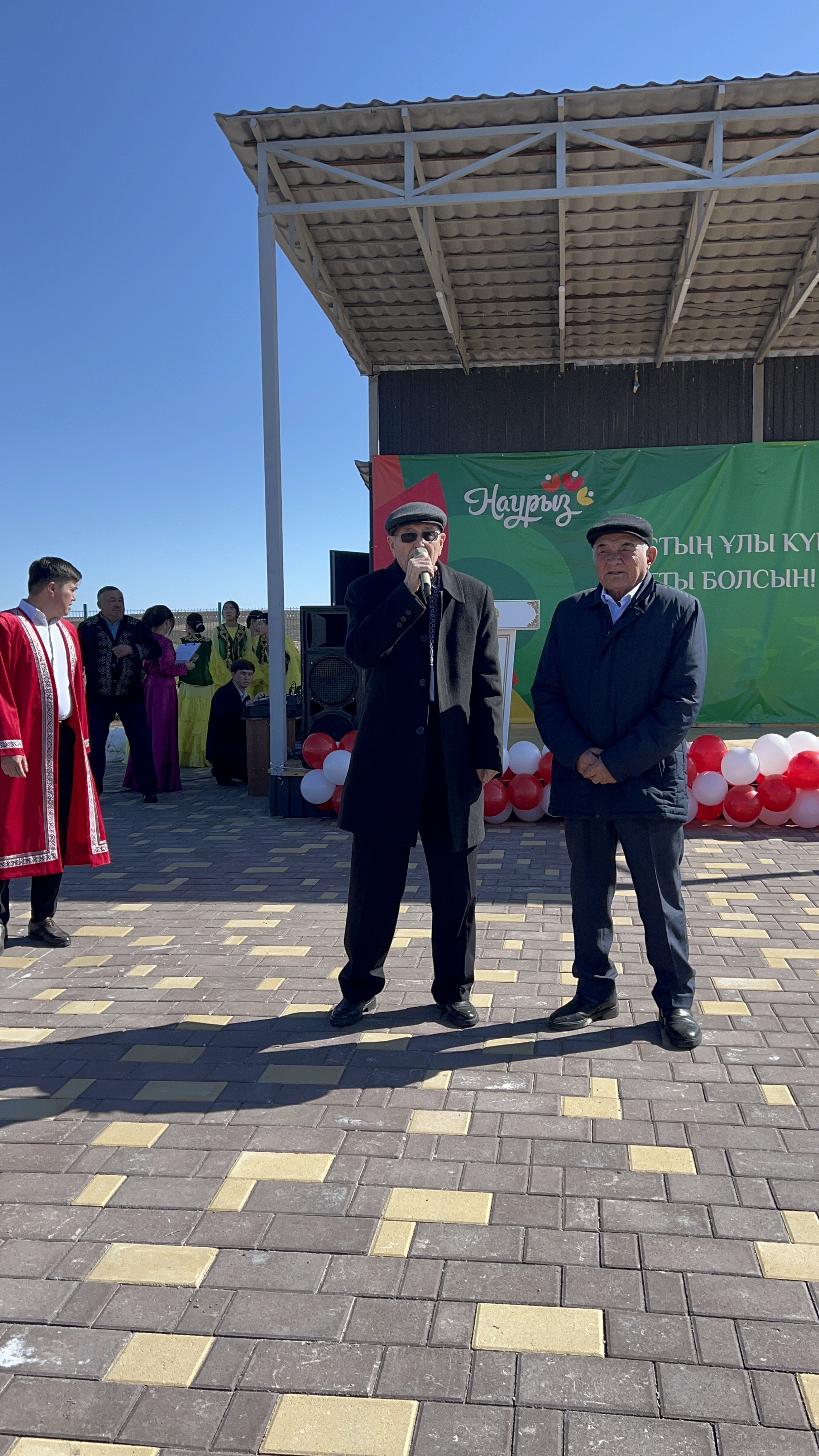 Ұлыстың ұлы күні Әз –Наурыз