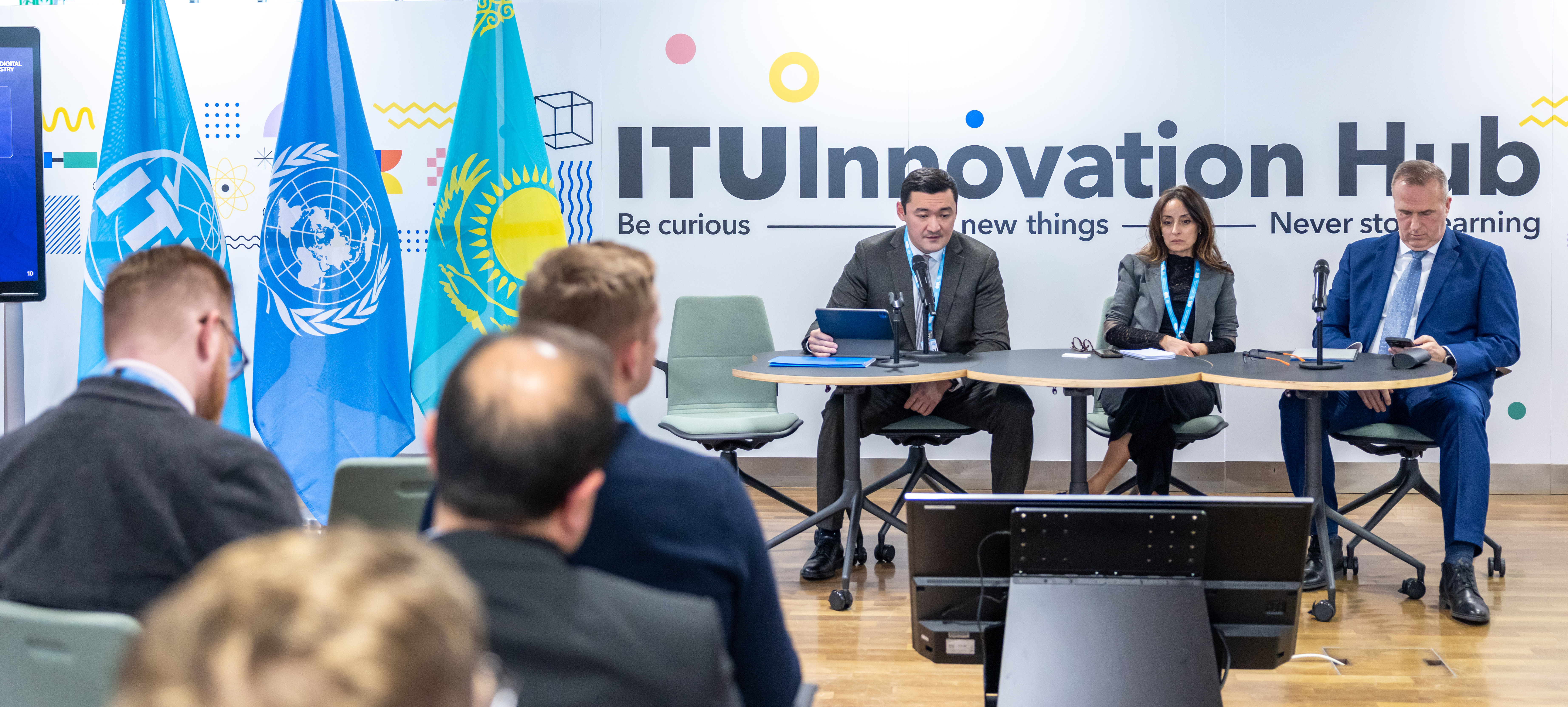 Казахстан представил стратегию цифровой устойчивости на глобальной площадке МСЭ в Женеве