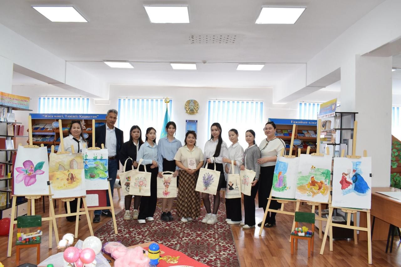 2-ші сәуір Халықаралық балалар кітабы күні