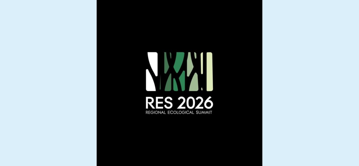 دور كازاخستان في تعزيز الاستدامة الإقليمية القمة البيئية RES 2026 بالعاصمة أستانا