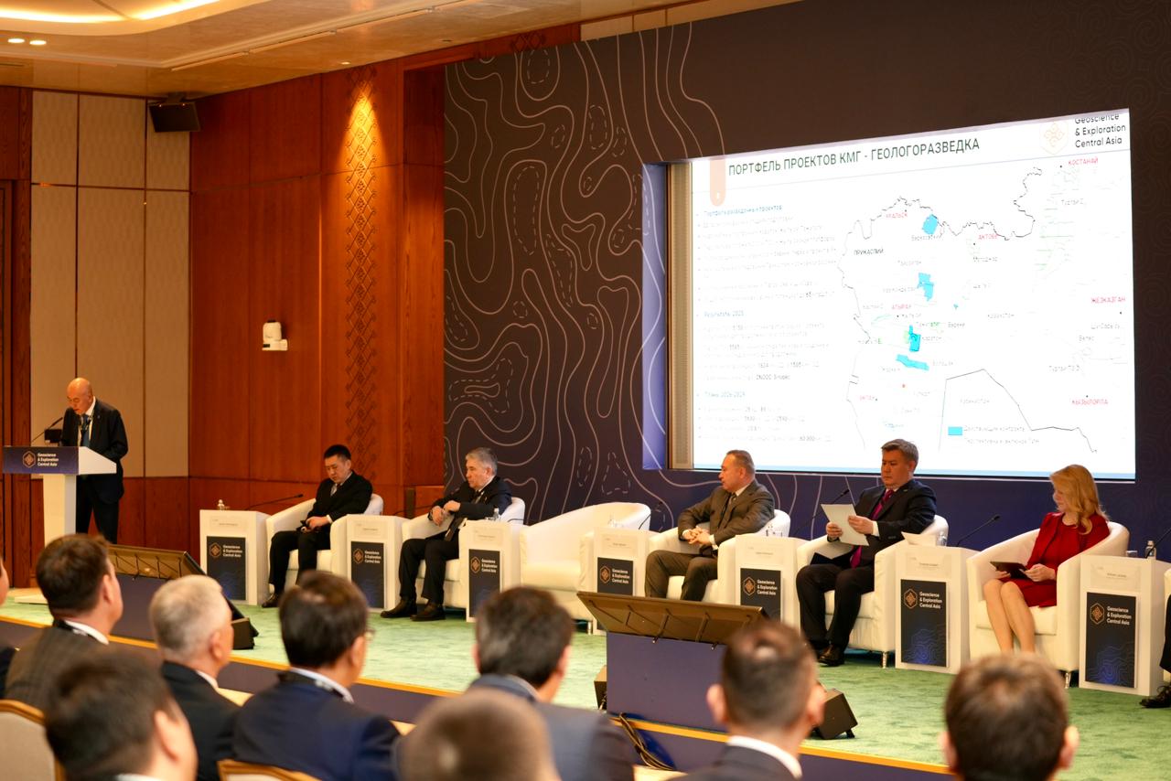 Минэнерго представил новые возможности для недропользователей на международном форуме Geoscience