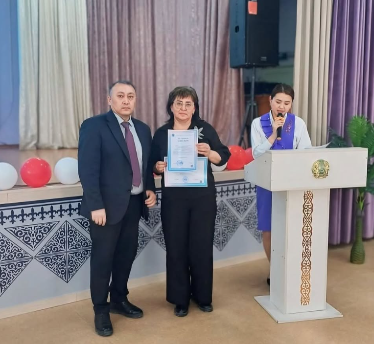 «Математикалық регата» олимпиадасыны