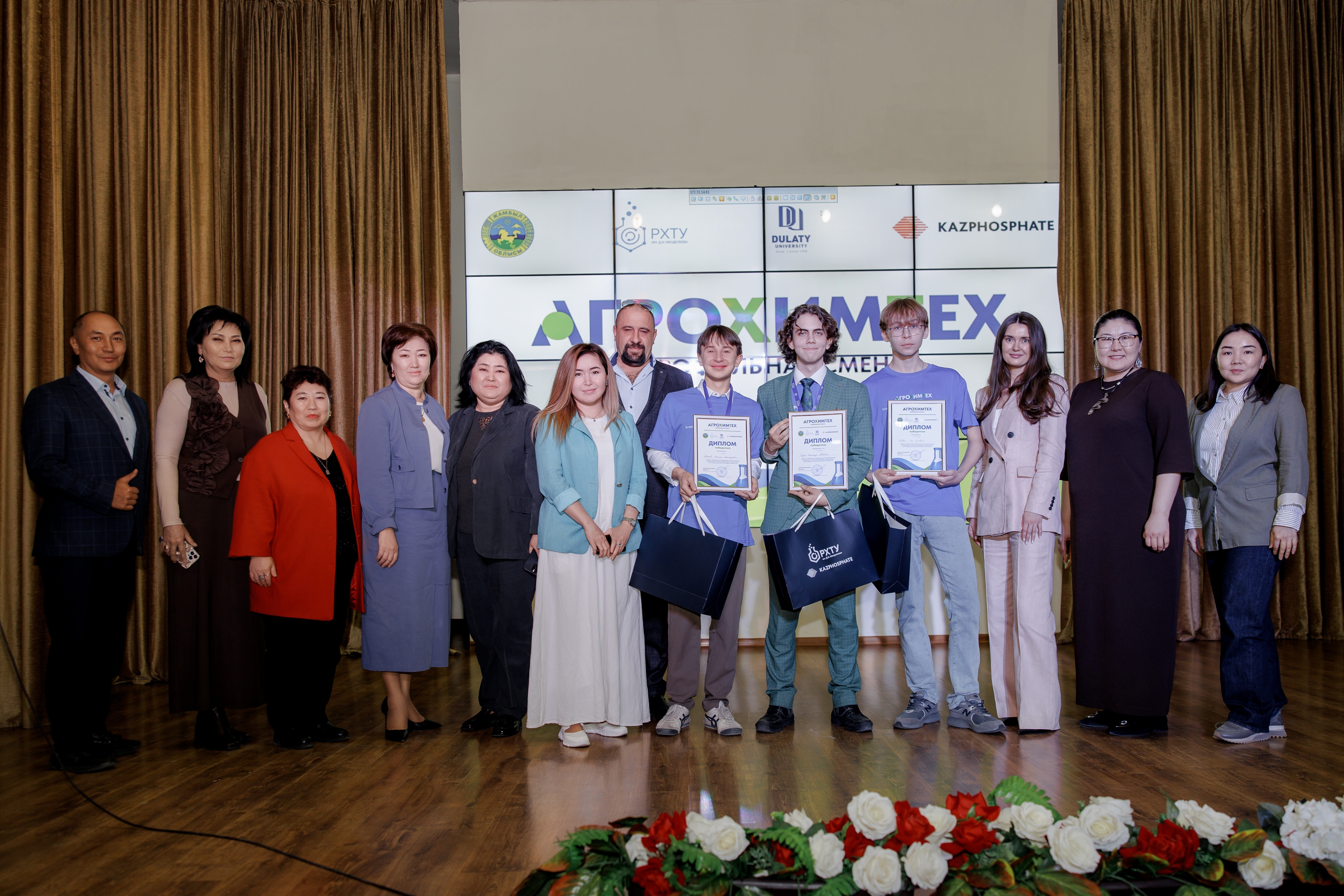 Агрохимия в действии: в филиале РХТУ в Таразе прошла научно-просветительская смена