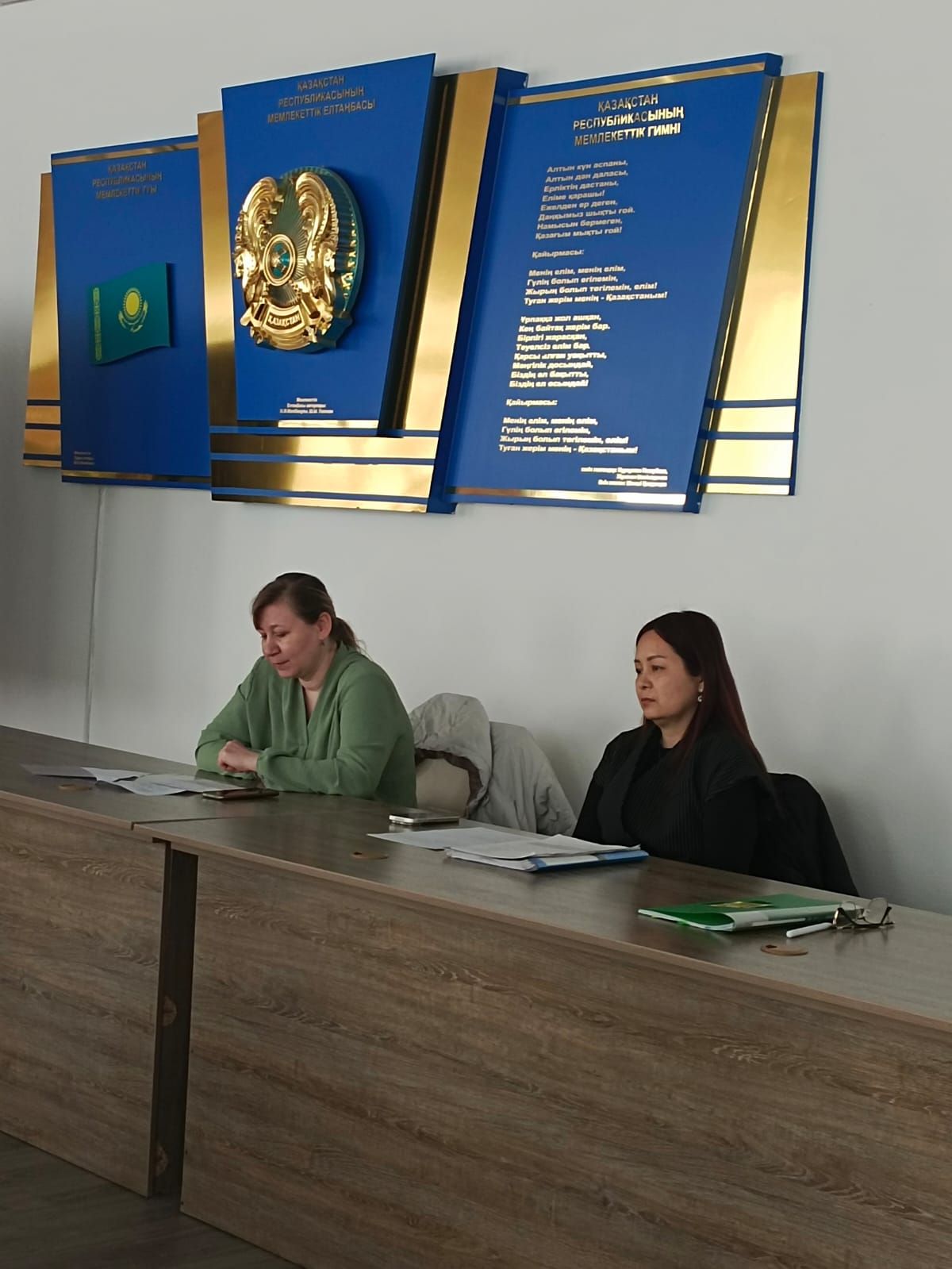 Обучающий семинар