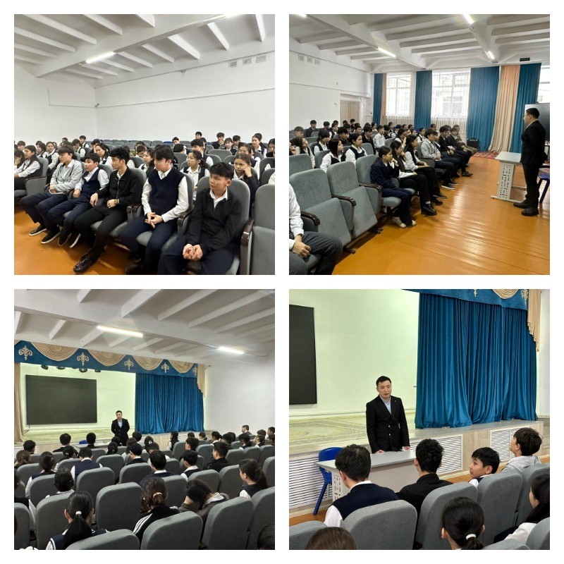 Әлеуметтік желідегі діни теріс ағымдардан сақ болу