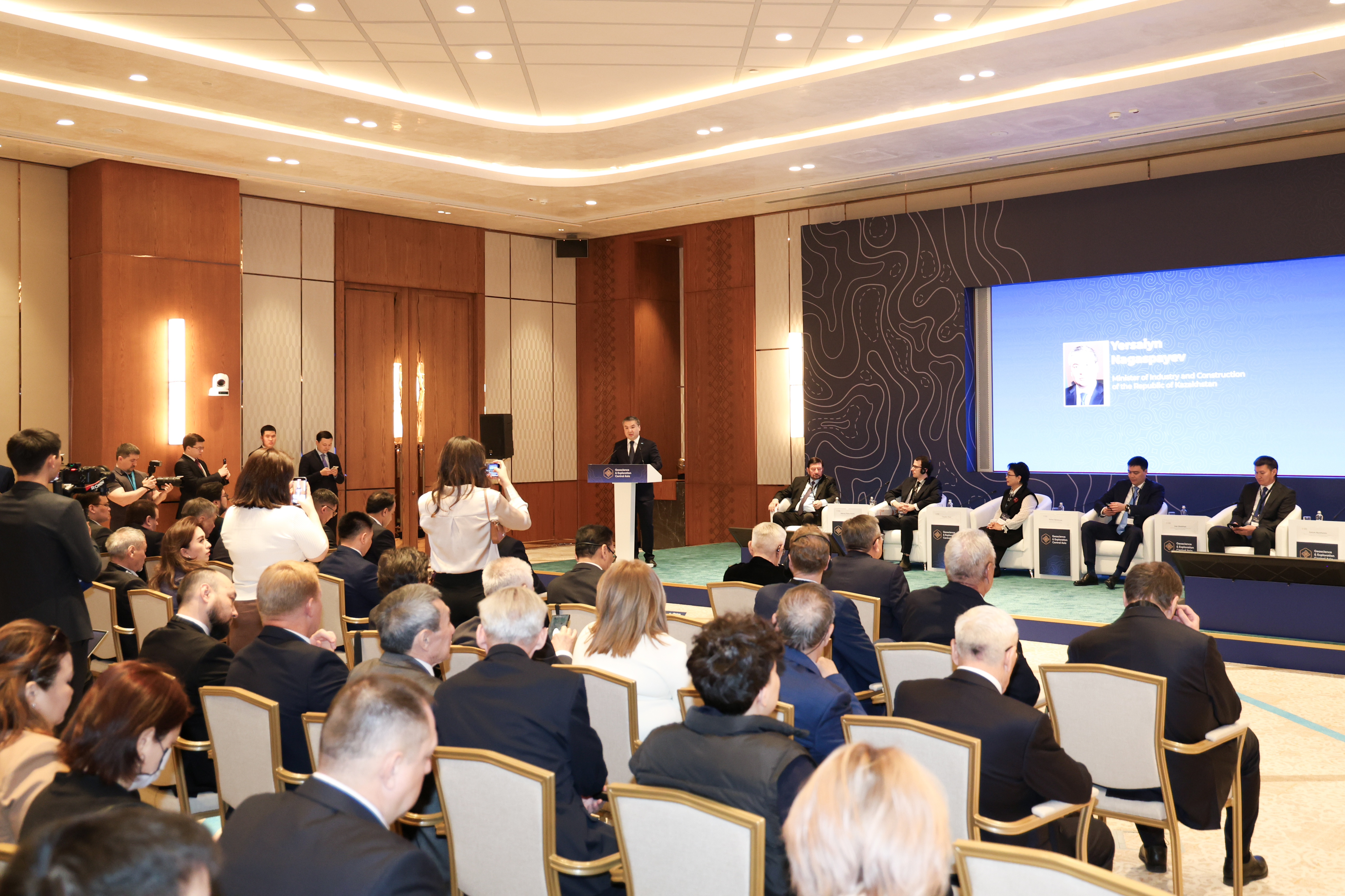 Казахстан стал площадкой первого геологического форума  Центральной Азии