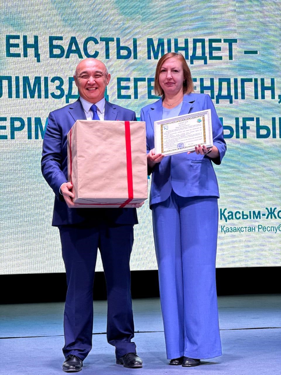 Радикалды идеяларға қарсы – қуатты сөз