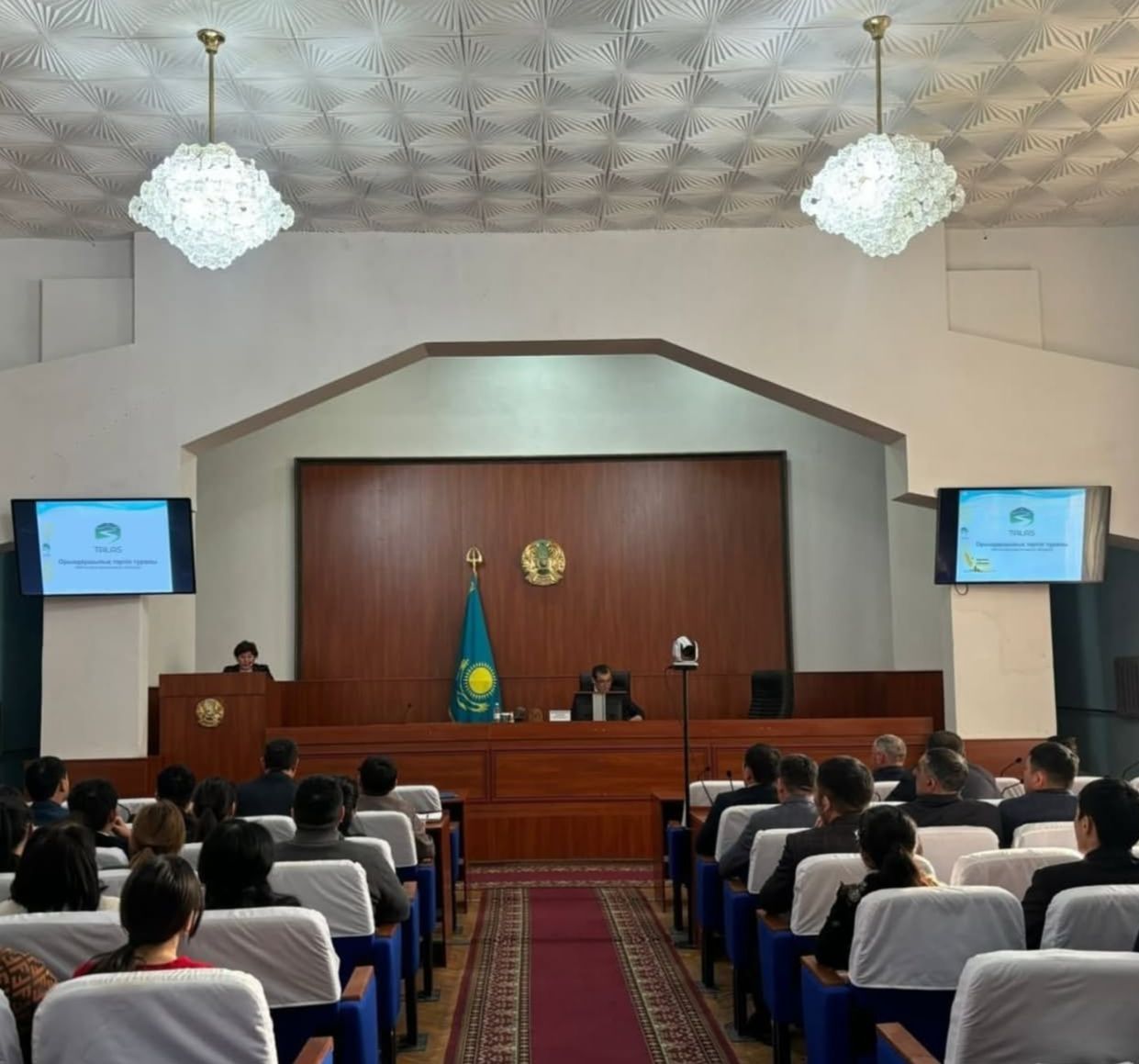 ОРЫНДАУШЫЛЫҚ ТӘРТІП ТУРАЛЫ КЕҢЕС ӨТКІЗІЛІДІ