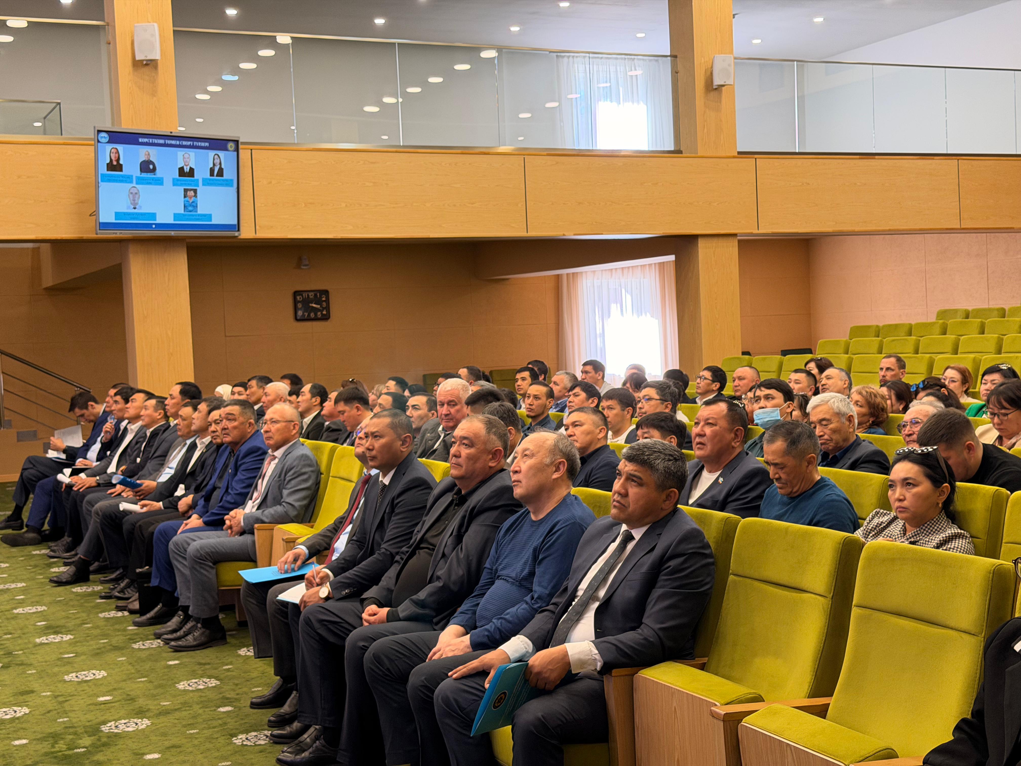 Жария талқылау