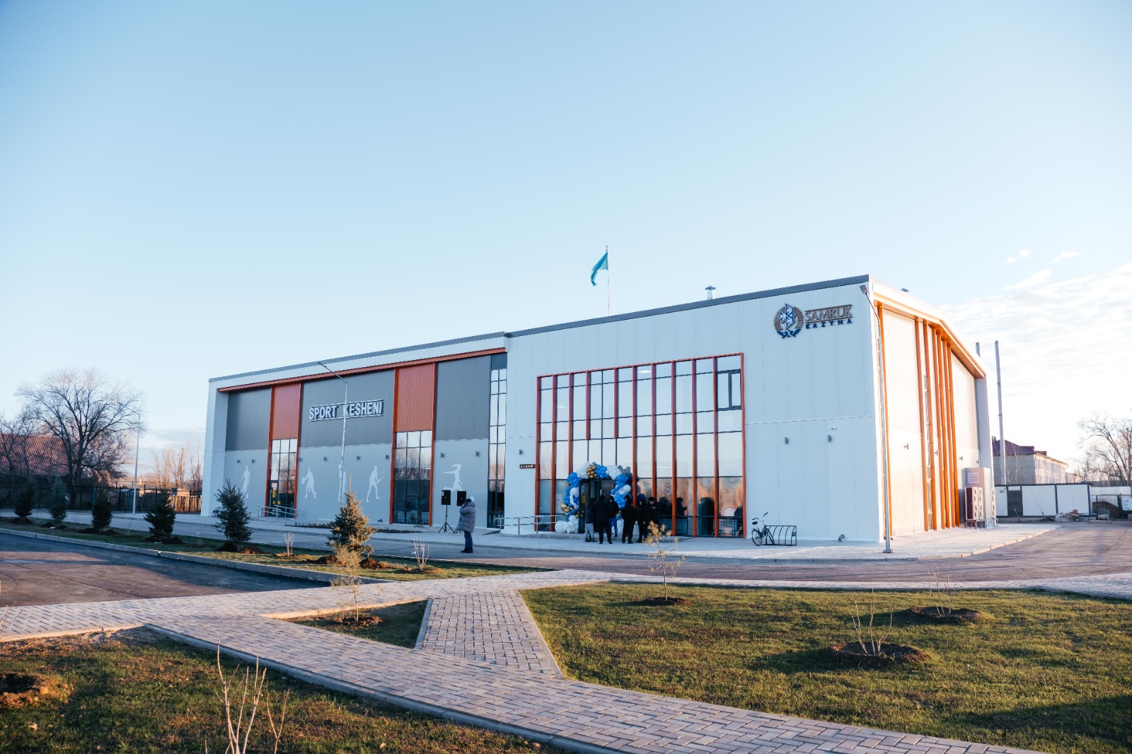 «Самрук-Қазына» построит в Актобе новый спортивный комплекс