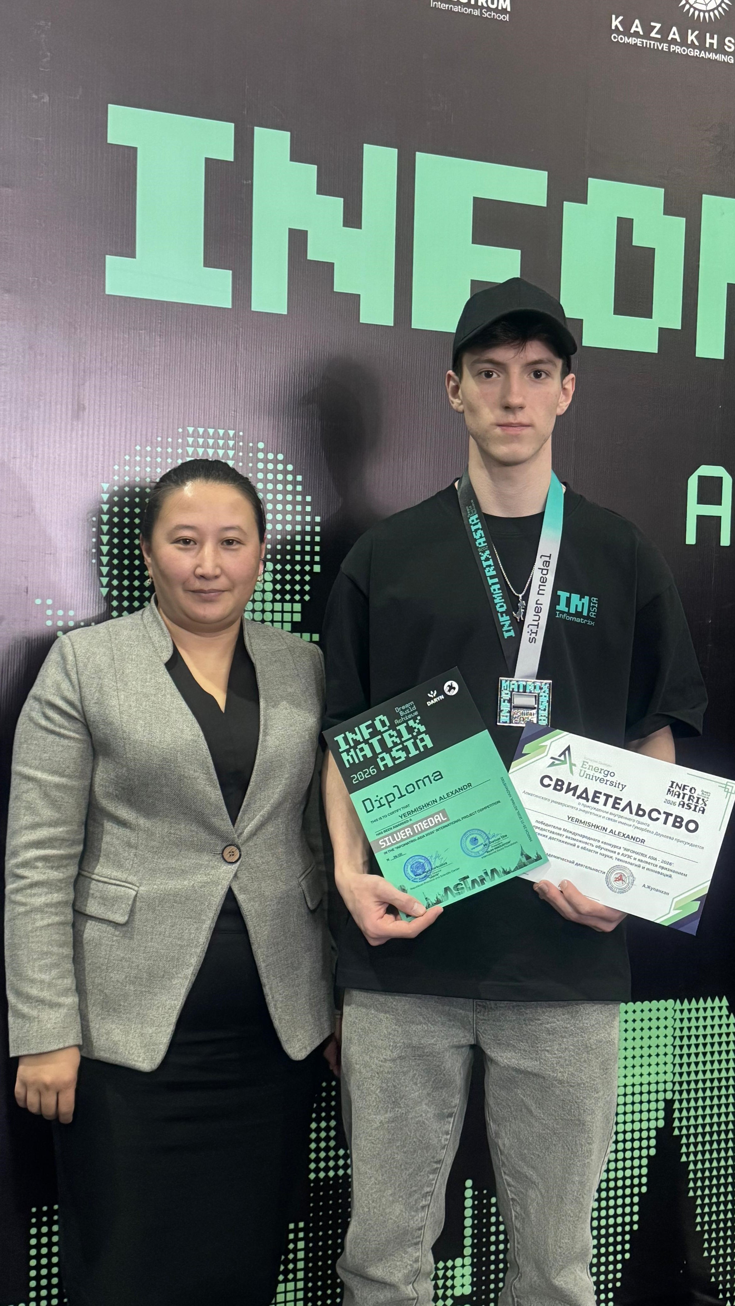 Ақмола облысының оқушысы халықаралық олимпиадада жеңімпаз атанып, университет грантын жеңіп алды