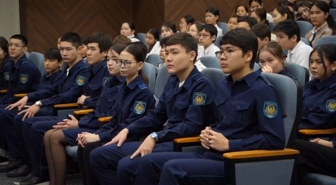 В Алматы прошел классный час «Жас сақшы» лекция на тему предотвращения экстремизма