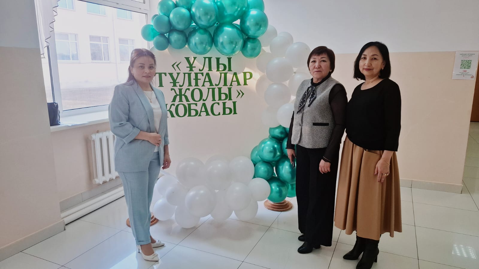 ҰРПАҚТАР ЖҮРЕГІНДЕГІ БАТЫР БЕЙНЕСІ: БАЙМАҒАМБЕТОВ ПЕДАГОГИКАЛЫҚ ОҚУЛАРЫ