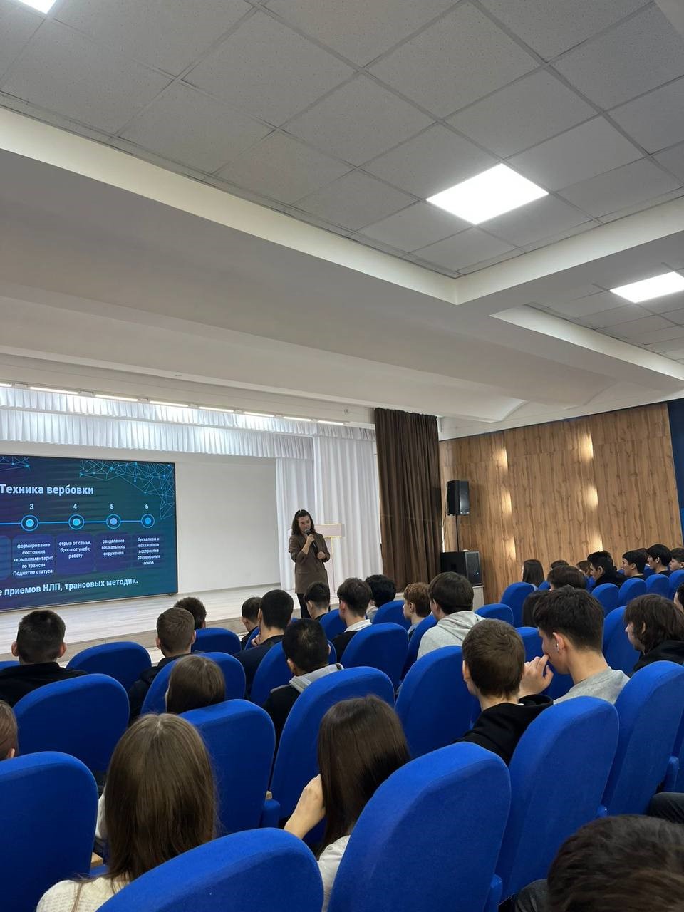 Ақпараттық және қоғамдық қауіпсіздік мәселелері бойынша студенттермен профилактикалық кездесу