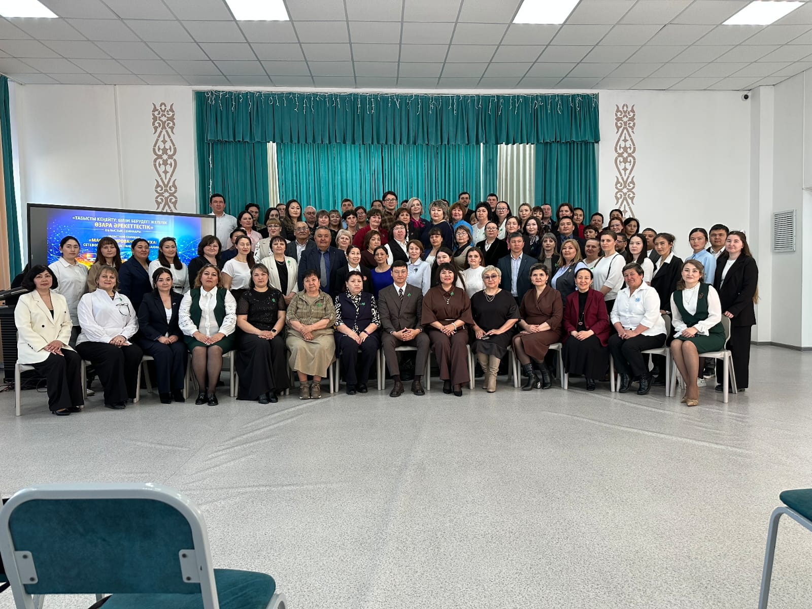 «Ауыл мектебі – сапа алаңы» жобасы аясында облыстық семинар өтті