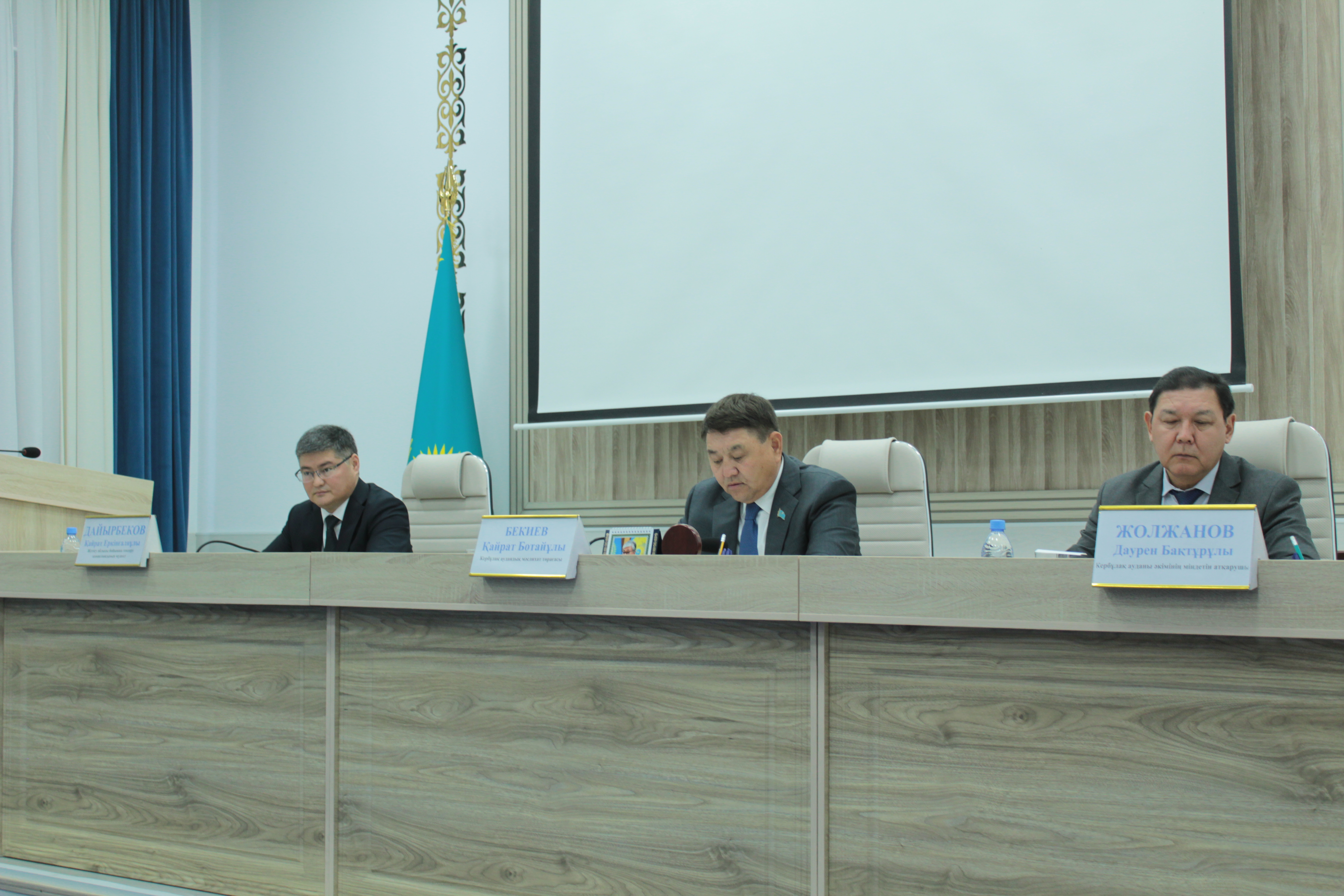 Кербұлақ аудандық мәслихатының VIII шақырылған кезекті  ХХХV сессиясы