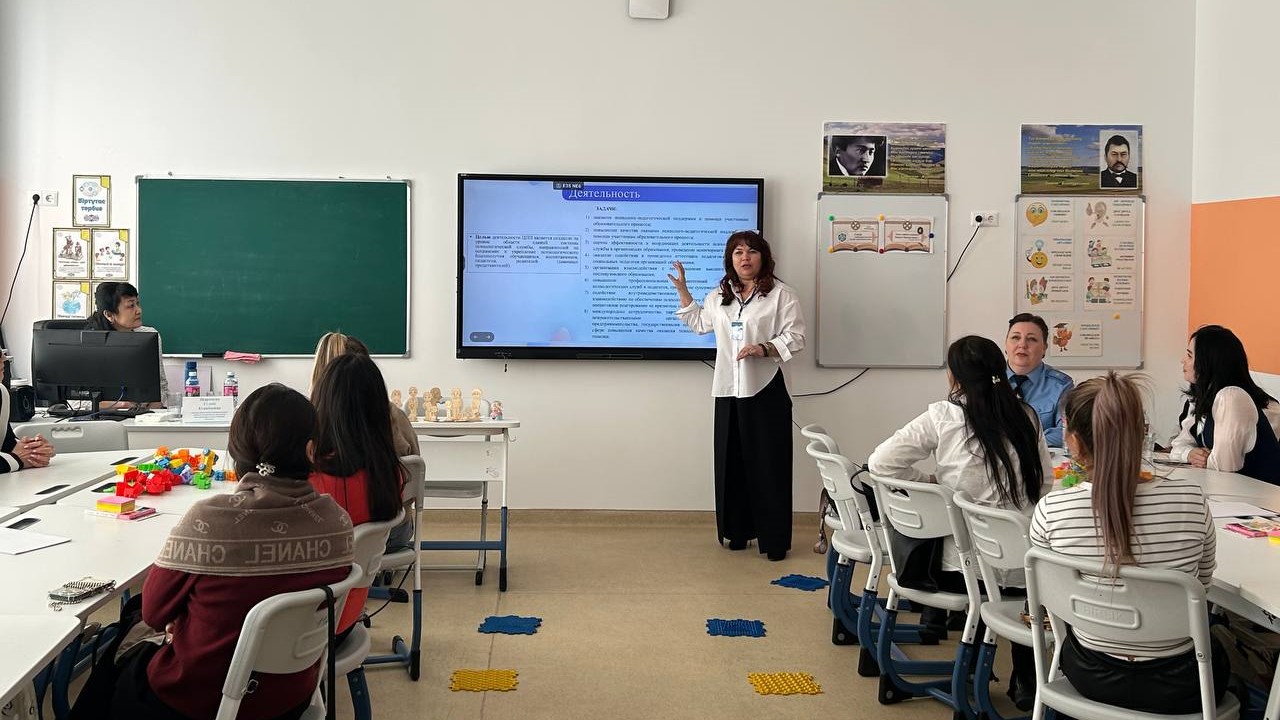 Ақмола облысында ІІ өңірлік педагог-психологтар форумы өтті