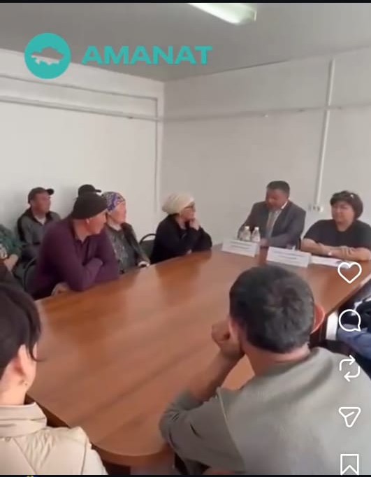 Ауыл аманаты» бағдарламасы бойынша жылдық 2,5% жеңілдетілген несие алу шарттары түсіндірілді.