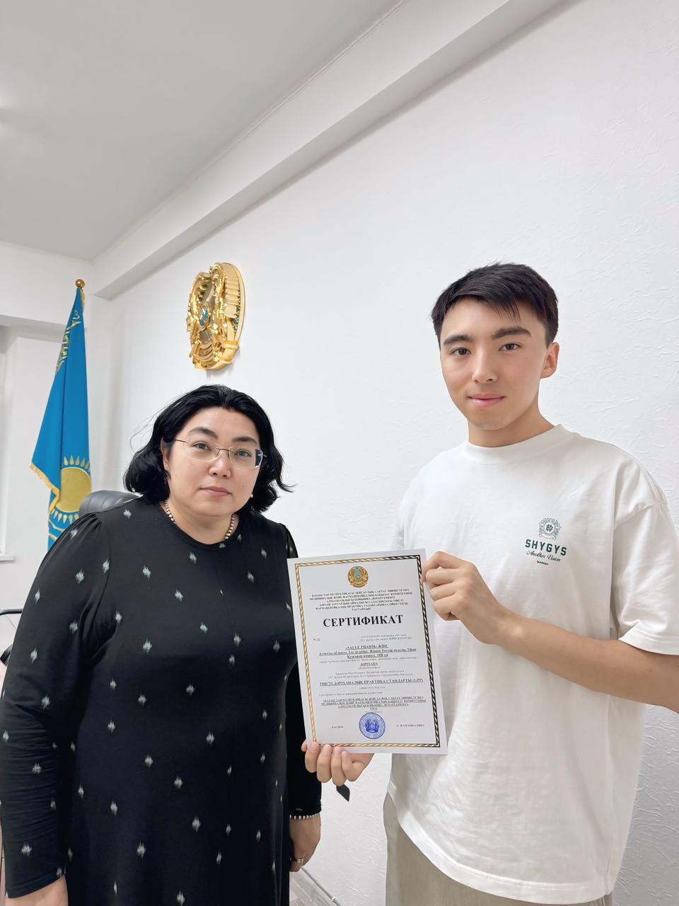 2026 жылға арналған Дәріханалық тиісті практика (GPP) стандартын енгізу жоспары аясында «SAULE PHARM» ЖШС Алматы облысы бойынша ҚР ДСМ Медициналық және фармацевтикалық бақылау комитетінің департаменті жүргізген инспекциялық тексеруден сәтті өтіп, GPP стандарты талаптарына сәйкестік сертификатын алды.