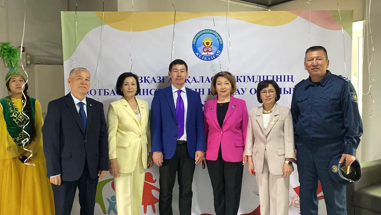 А.Б. Каримов қызметтік міндеттері аясында Жезқазған қаласы әкімдігінің «Отбасы институтын қолдау орталығы» коммуналдық мемлекеттік мекемесінің ашылу салтанатына қатысты