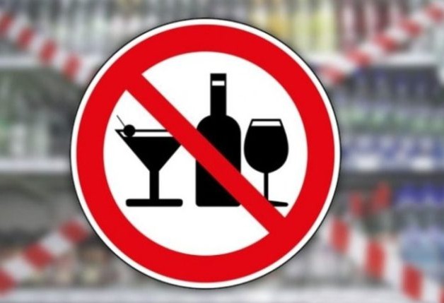 Көкшетауда дүкен иелері кәмелетке толмағандарға алкоголь сатқаны үшін жазаланды