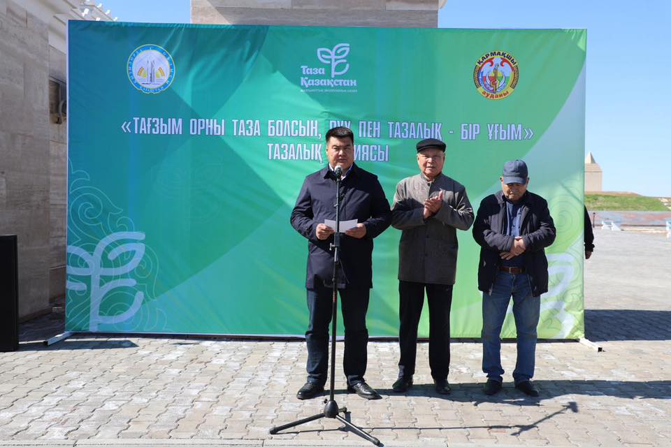 Киелі қармақшыда «Тағзым орны таза болсын, рух пен тазалық – егіз ұғым» атты тазалық акциясы өтті