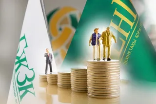 Более 26,87 трлн тенге накопили на пенсионных счетах казахстанцы