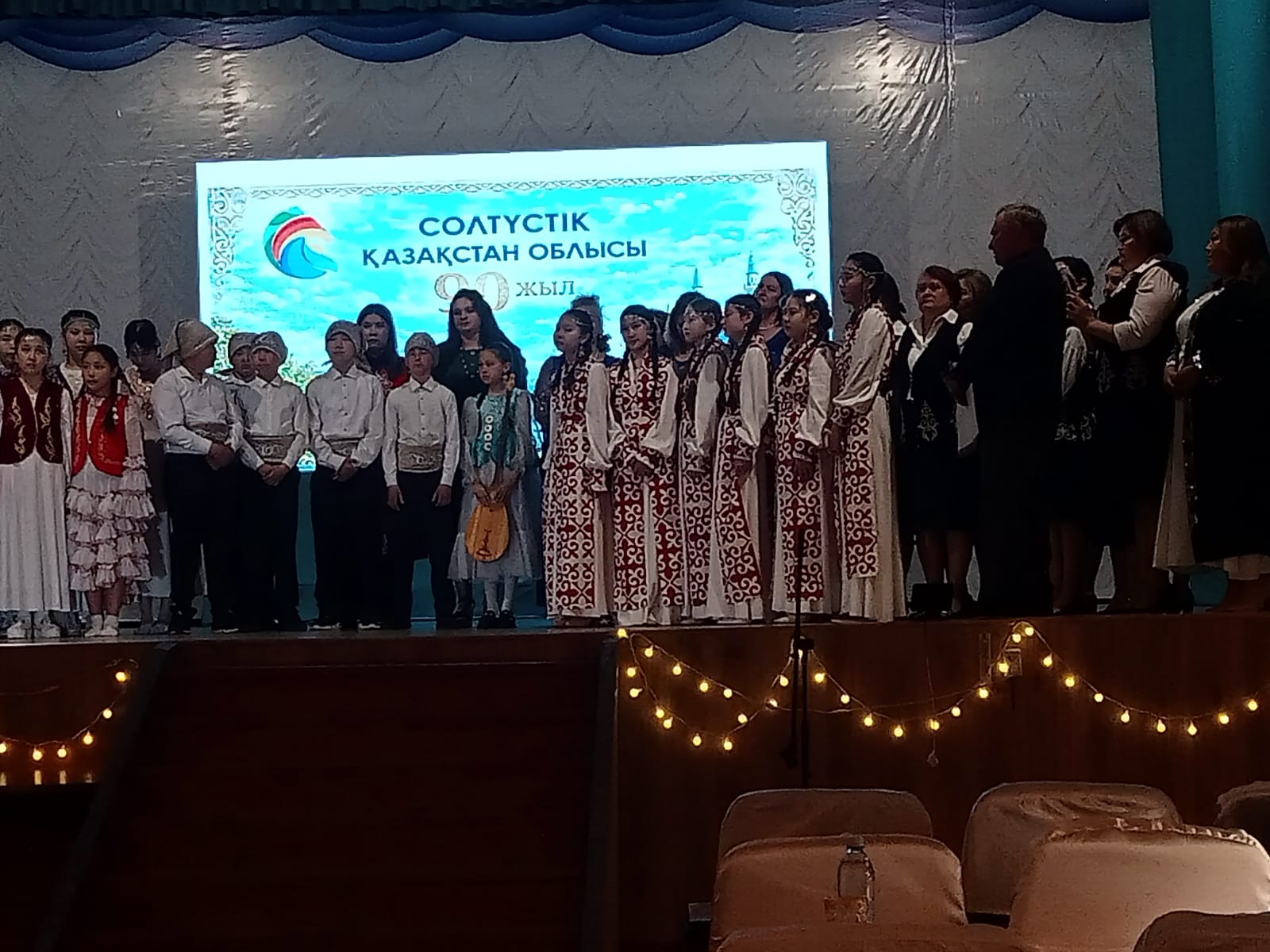 Әнім саған, туған жер!