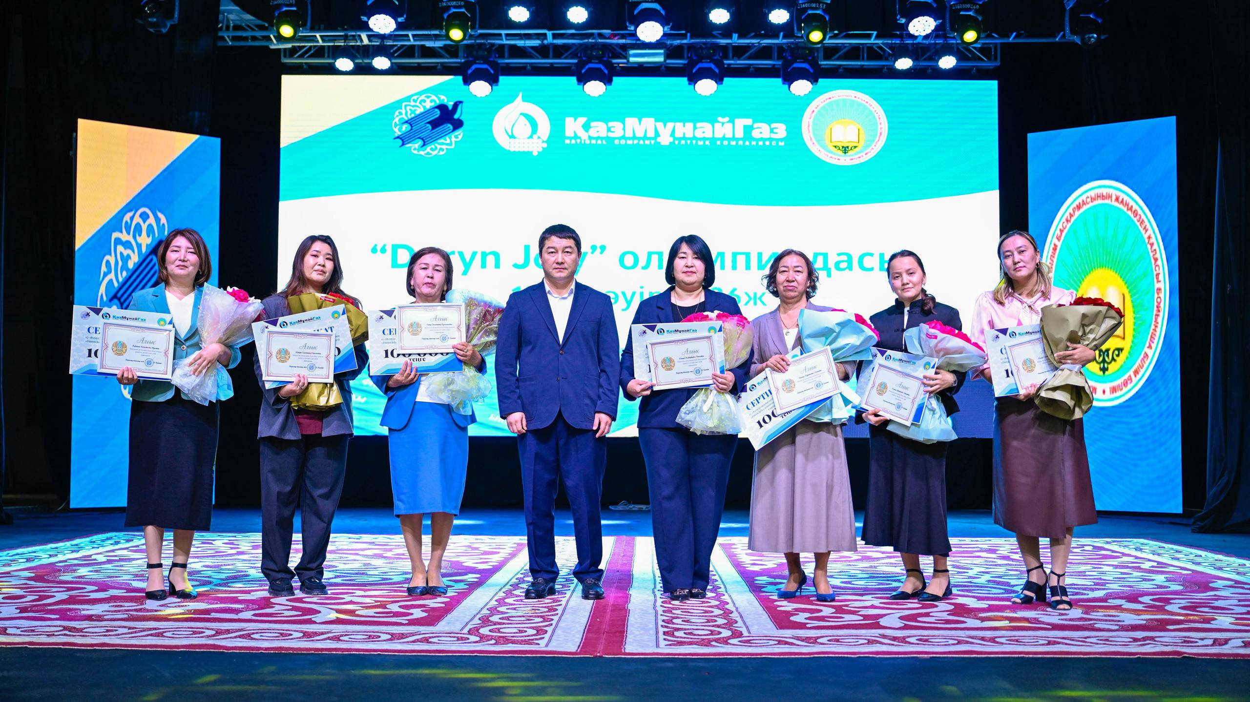 Маңғыстауда «DARYN JOLY» олимпиадасының жеңімпаздары марапатталды