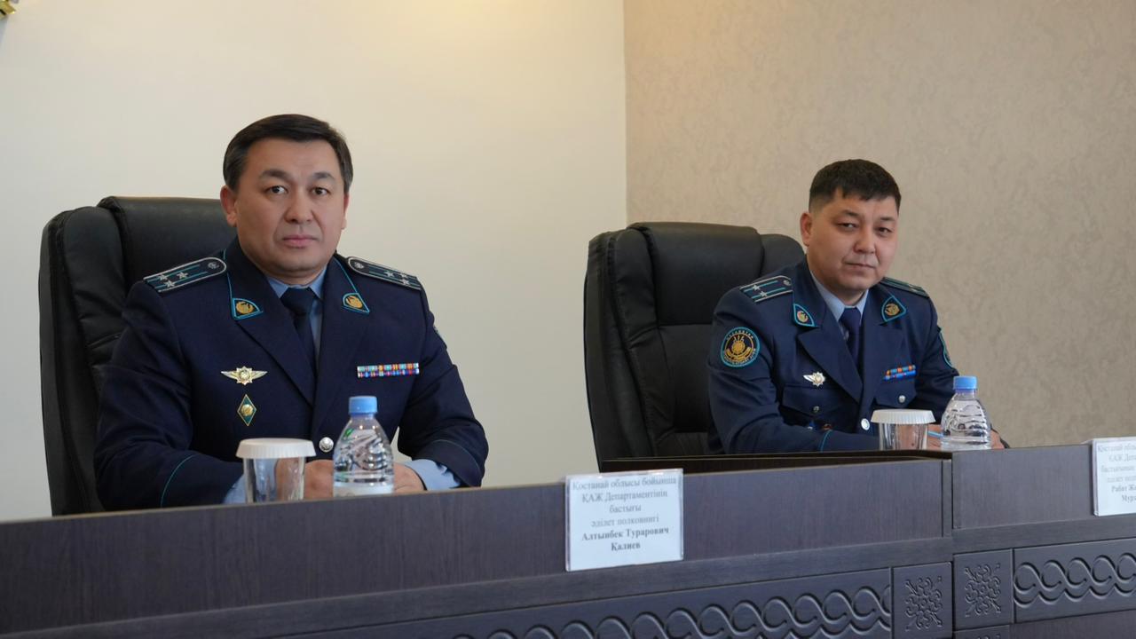 Қостанай облысы бойынша Қылмыстық-атқару жүйесі департаментінде пробация қызметінің 2026 жылдың үш айының қорытындысына арналған жедел кеңес өтті
