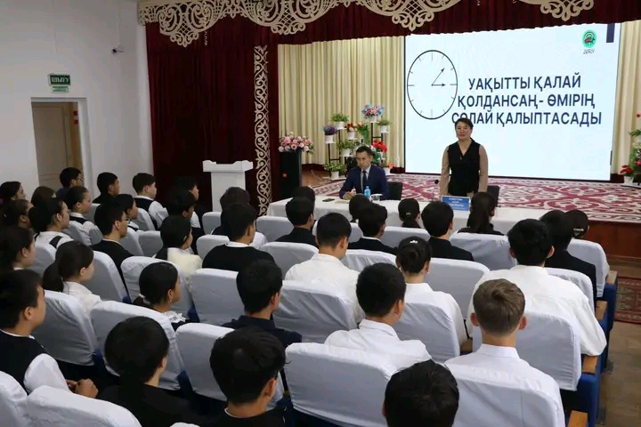 «Уақытты қалай жұмсасаң – өмірің солай өріледі»