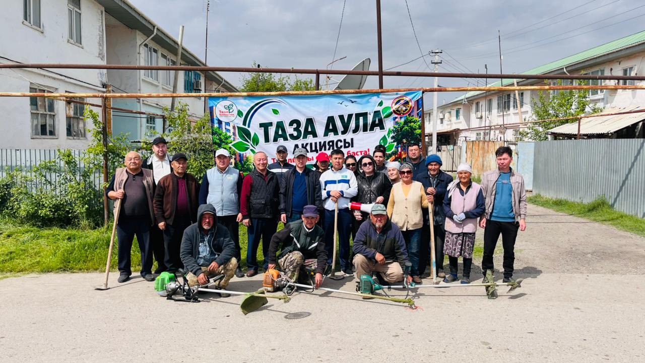 ТҮРКІСТАН: МАҚТААРАЛДА «ТАЗА АУЛА» АКЦИЯСЫ АЯСЫНДА 4 МЫҢҒА ЖУЫҚ АДАМ ҚАТЫСҚАН СЕНБІЛІК ӨТТІ