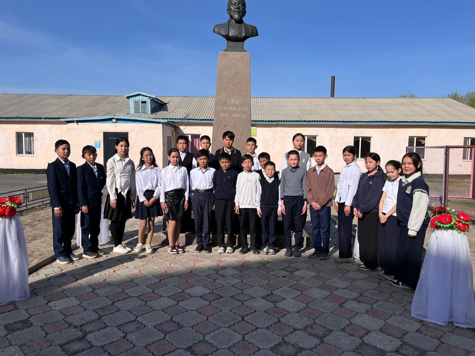 18 сәуір Ескерткіштерді қорғау күні