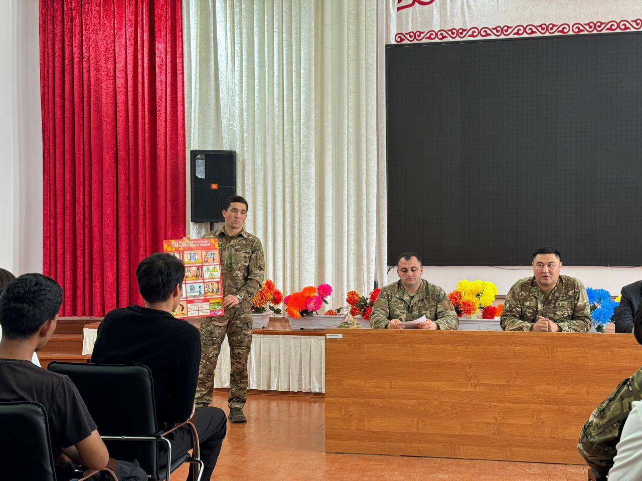 Меркі ауданында жастарға жер сілкінісі кезіндегі қауіпсіздік ережелері түсіндірілді