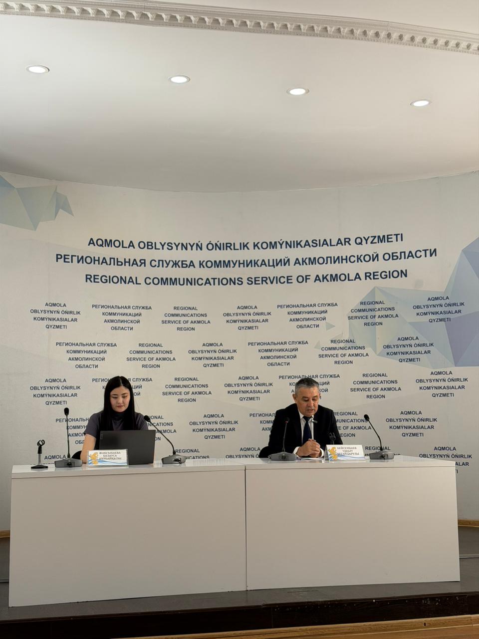 Тексеру және тергеп-тексеру: негізгі нәтижелер мен міндеттер