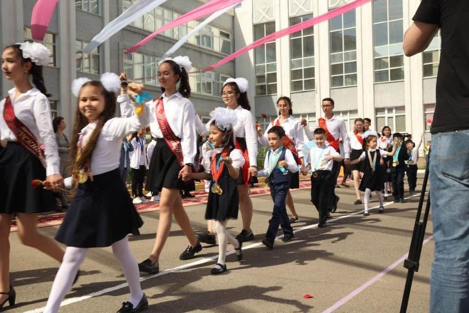 Білім беру ұйымдарында мектеп бітіру іс-шараларын өткізу туралы талаптар нақтыланды.