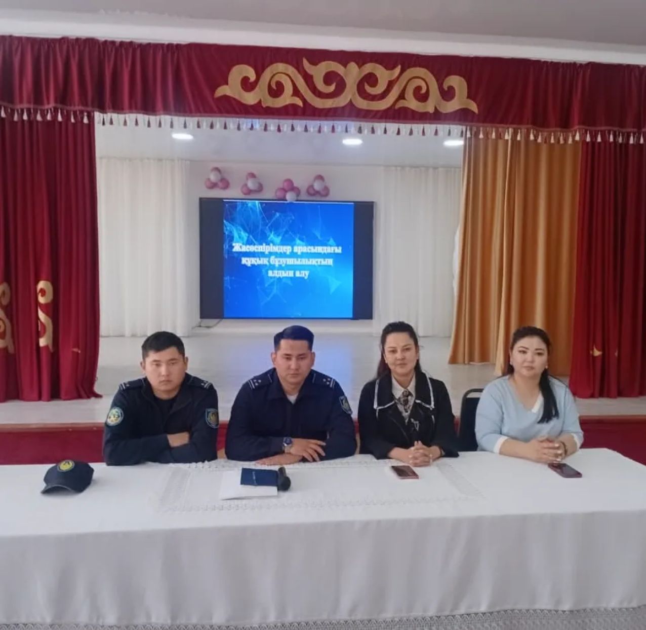 Құқықтық сауаттылық – қоғам тұрақтылығының негізі