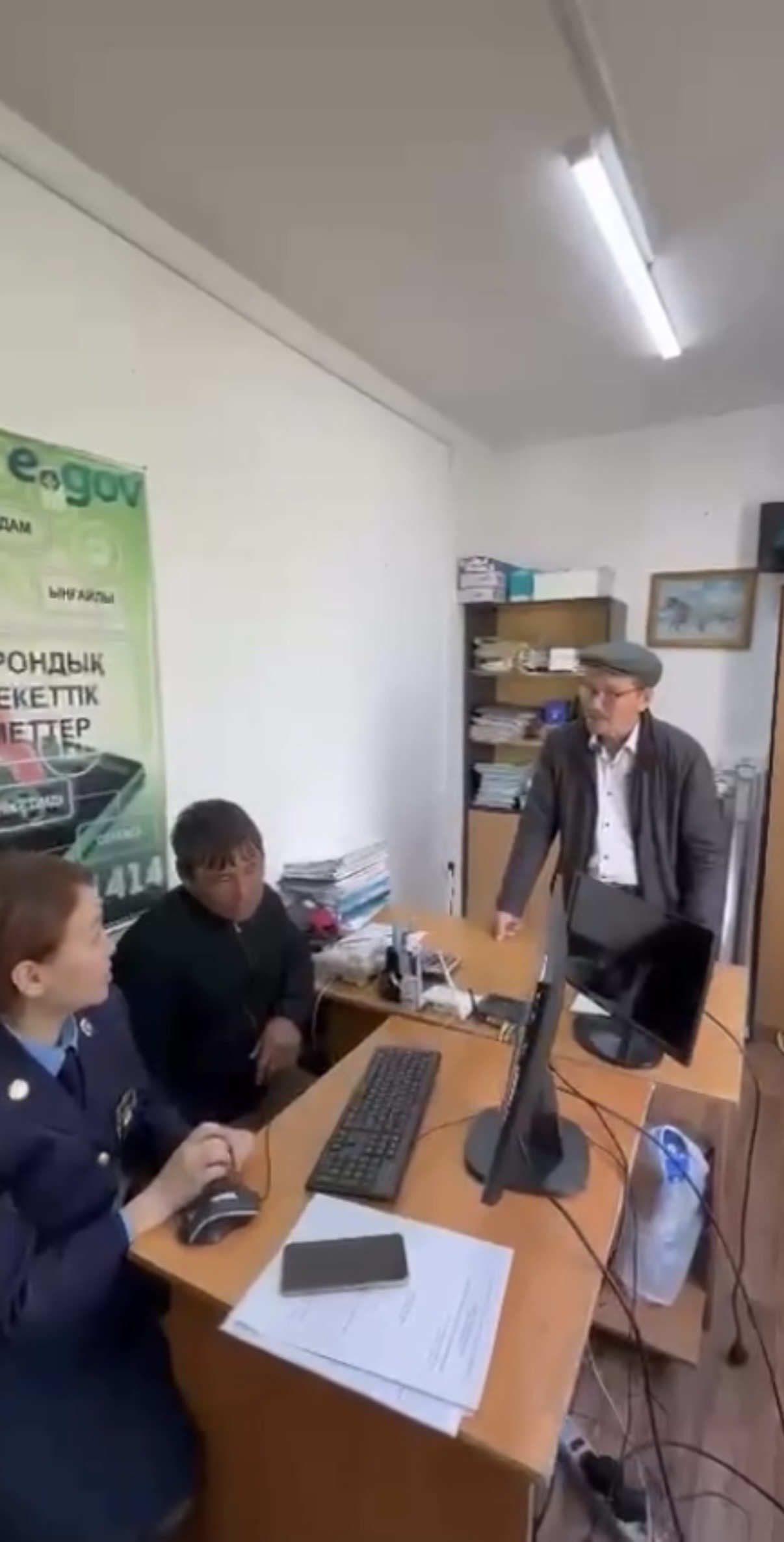 Құқық кабинетінде азаматтарды қабылдау өткізілді