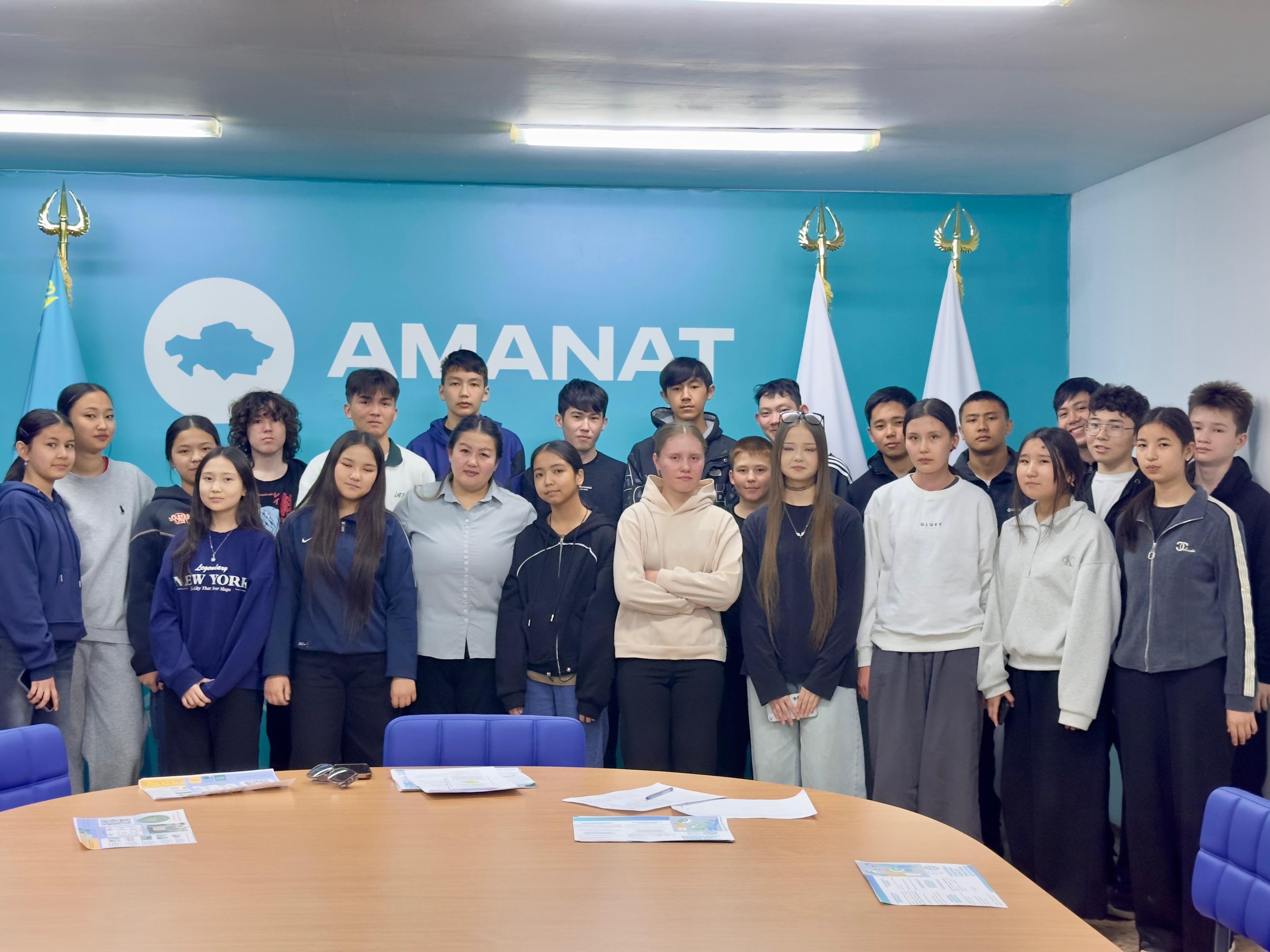 Уәлиханов ауданында жергілікті жастармен ауқымды кездесу өтті