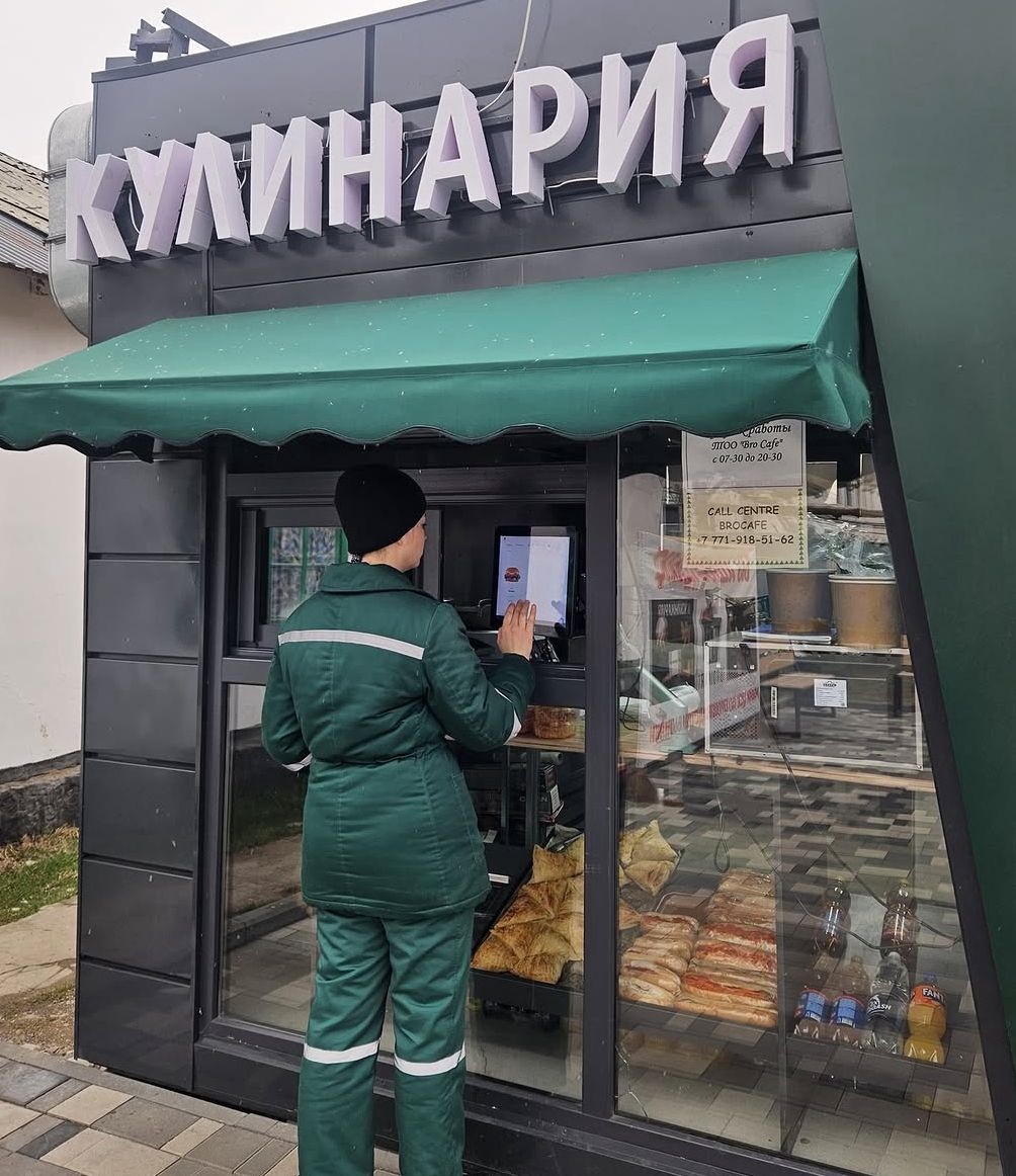 №10 мекемеде цифрландыруға бағытталған пилоттық жоба іске қосылды