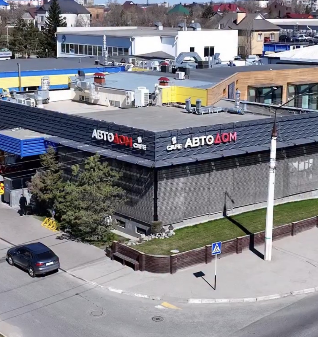 Роль бизнеса в развитии города и формировании комфортной среды