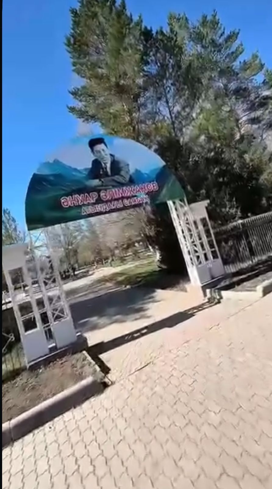 «Ескерткішке құрмет» қоғамдық акциясы