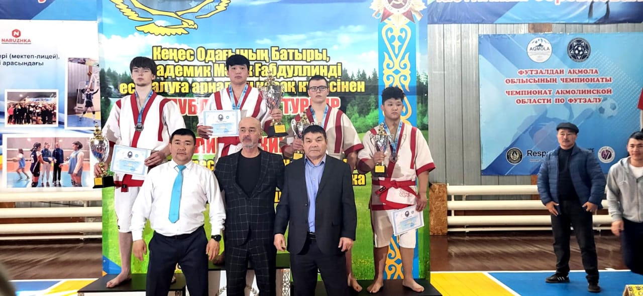 Зеренді ауданындағы қазақ күресі бойынша турнирдегі жеңістер мен жетістіктер