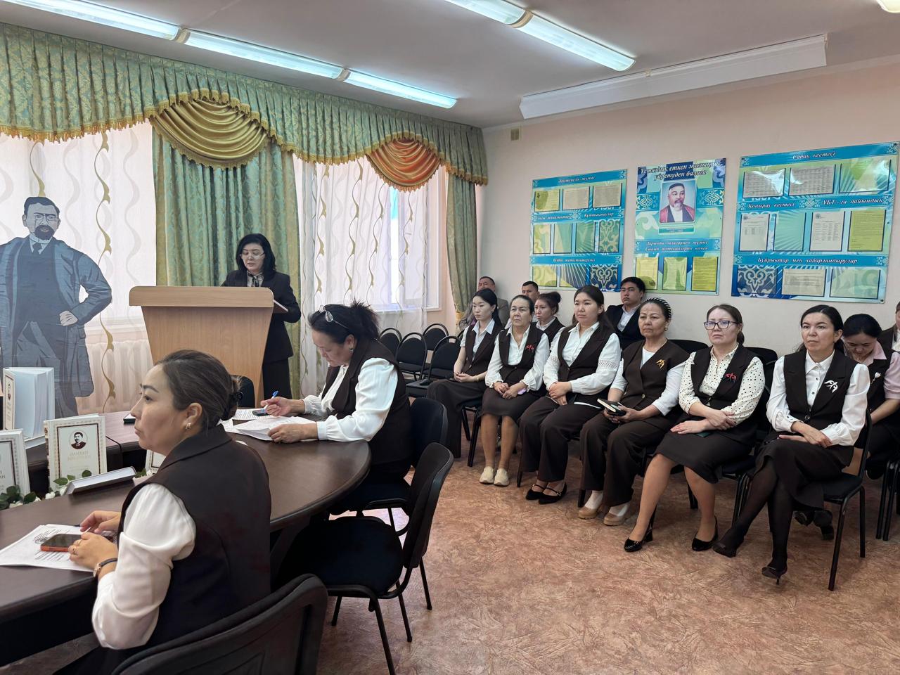 Ұлтымыздың  мақтанышы - Әлихан