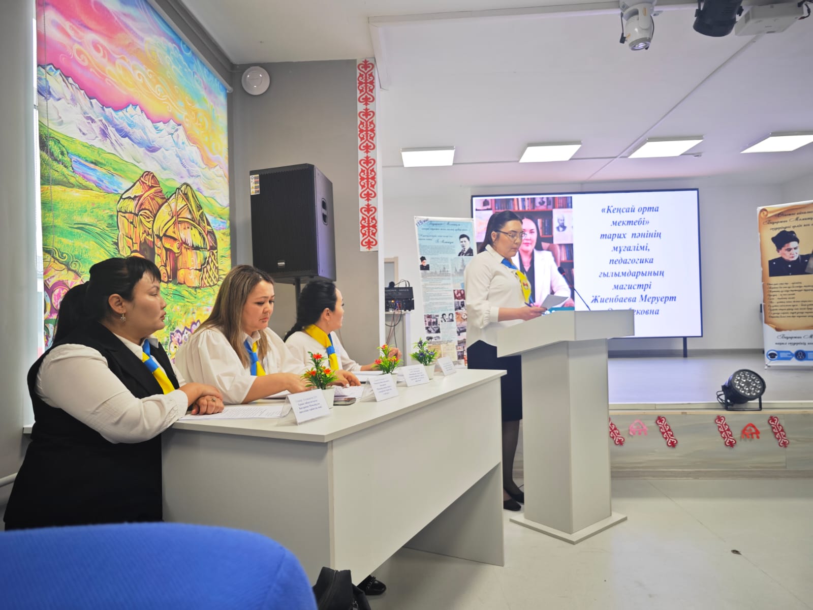 «Адал азамат – Тәуелсіз ел тірегі. Тарих сабағындағы құндылыққа негізделген білім» тақырыбындағы тарих пәні мұғалімдеріне арналған облыстық семинар