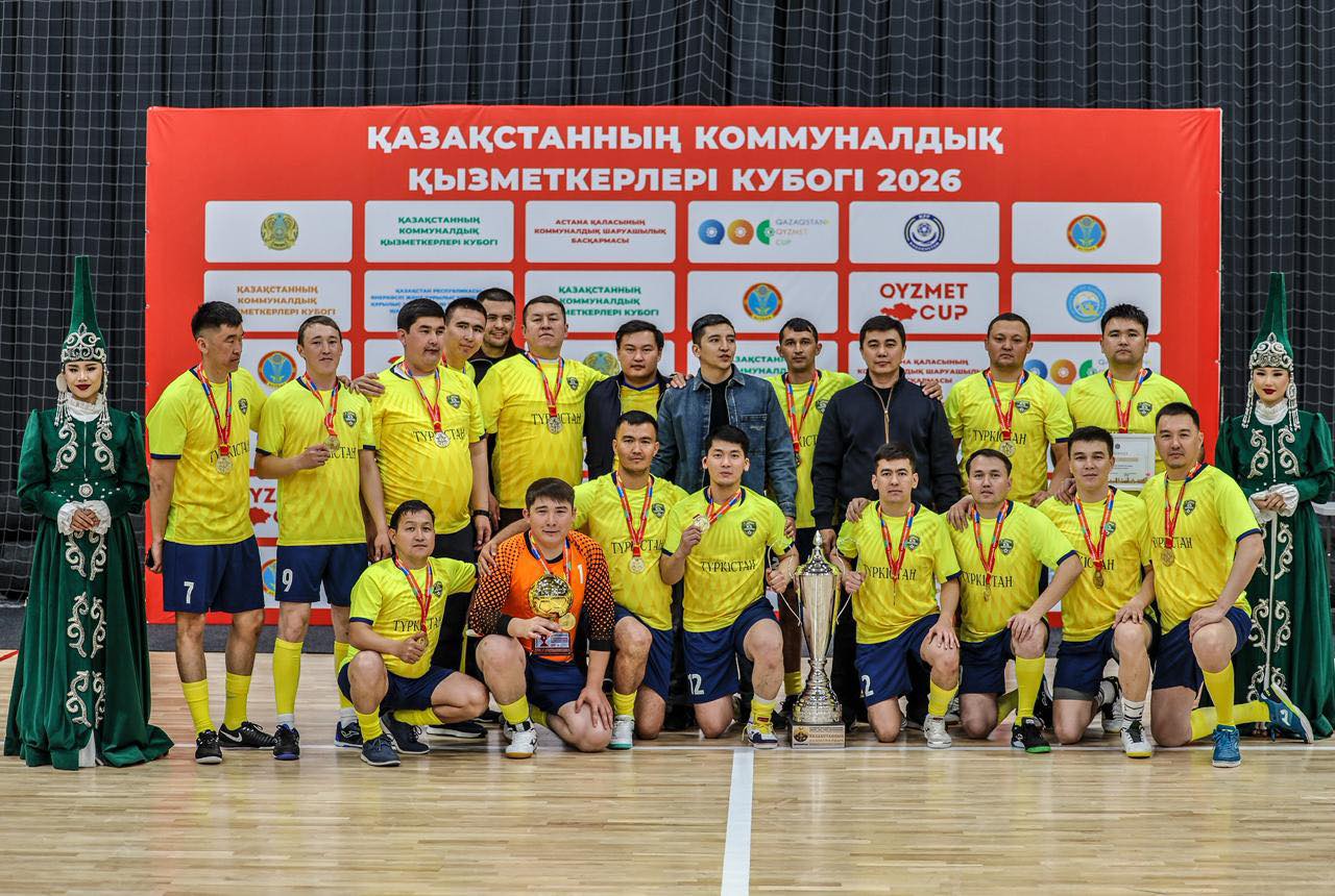 АСТАНАДА ӨТКЕН РЕСПУБЛИКАЛЫҚ ТУРНИРДЕ ТҮРКІСТАН ОБЛЫСЫ ЖЕҢІСКЕ ЖЕТТІ