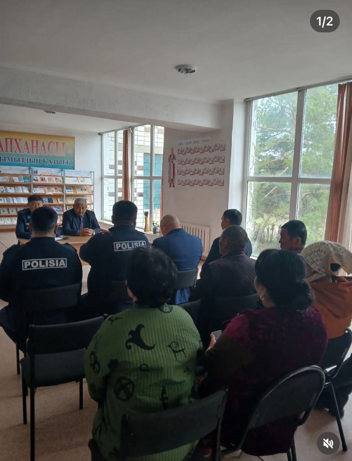 2026 жылдың 16 сәуір күні Ақой ауылдық округінде интернет алаяқтықтың алдын алу мақсатында тұрғындар арасында ақпараттық-түсіндіру жұмыстары жүргізілді.