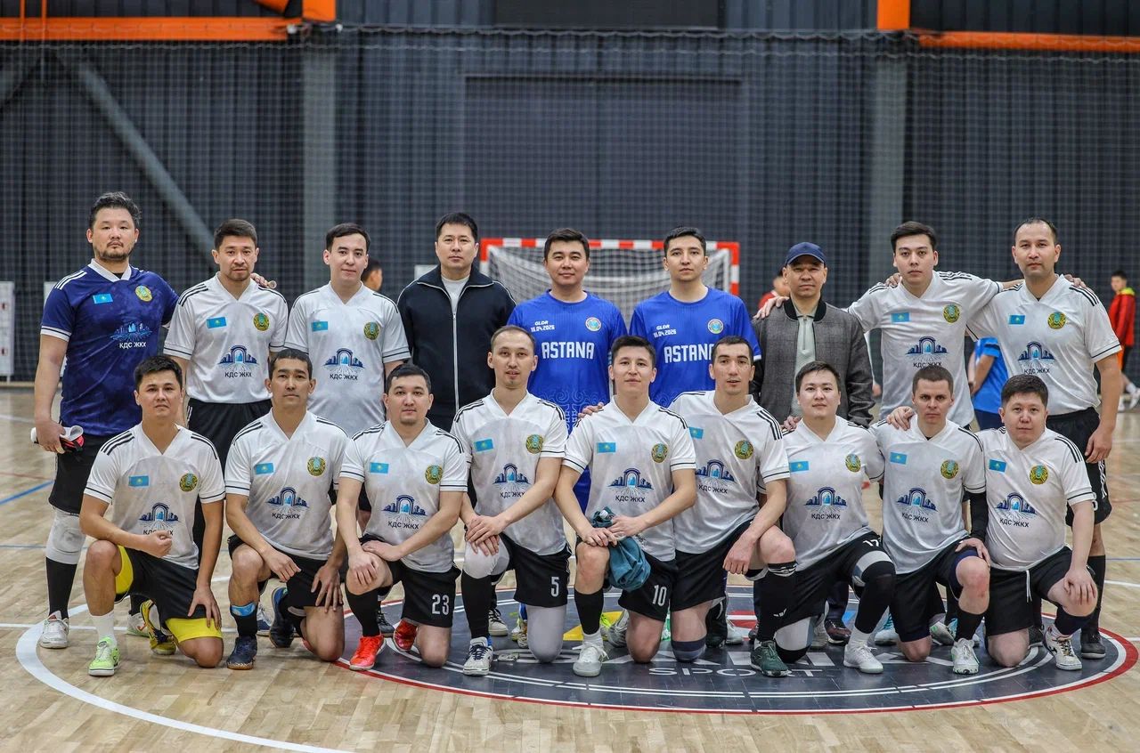 Коммуналдық қызмет саласы қызметкерлері арасындағы футбол турнирі өңірлер мен орталық мемлекеттік органдардан келген 200-ге жуық қатысушыны біріктірді