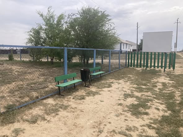 Ауылды абаттандыру жөнінде