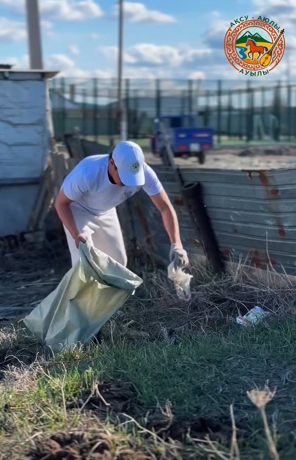 «ТАЗА АУЛА – ТАЗА БОЛАШАҚ» АКЦИЯСЫ ӨТТІ!